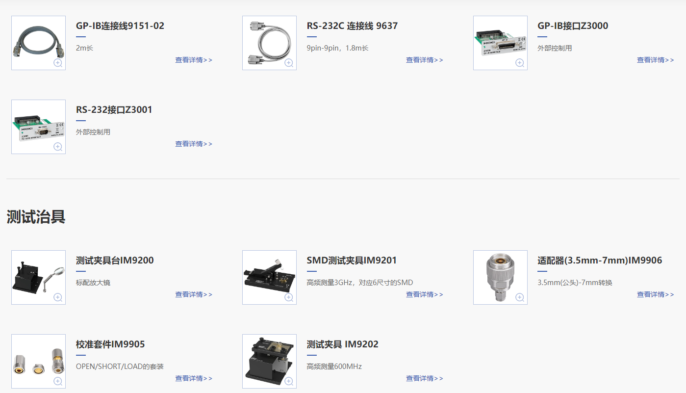 1699329741235463.png image.png